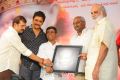 Shirdi Sai Movie Audio Success Meet Stills