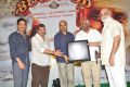 Shirdi Sai Audio Success Meet Stills