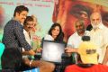 Shirdi Sai Movie Music Success Meet Stills