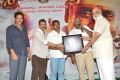 Shirdi Sai Audio Success Meet Stills