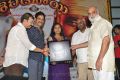 Shirdi Sai Movie Audio Success Meet Stills