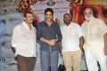 Shirdi Sai Movie Audio Success Meet Stills