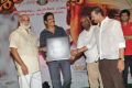 Shirdi Sai Movie Audio Success Meet Stills