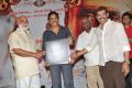 Shirdi Sai Movie Music Success Meet Stills