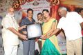 Shirdi Sai Audio Success Meet Stills