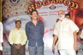 Shirdi Sai Movie Audio Success Meet Stills