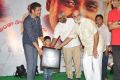 Shirdi Sai Audio Success Meet Stills