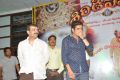 Shirdi Sai Movie Audio Success Meet Stills