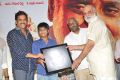 Shirdi Sai Movie Music Success Meet Stills