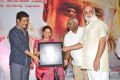 Shirdi Sai Movie Audio Success Meet Stills