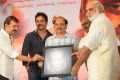 Shirdi Sai Audio Success Meet Stills