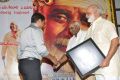 Shirdi Sai Audio Success Meet Stills