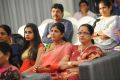 Shirdi Sai Movie Audio Success Meet Stills