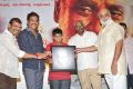 Shirdi Sai Movie Audio Success Meet Stills