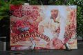 Shirdi Sai Sangeetha Vajrotsavam Stills