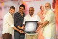 Shirdi Sai Movie Audio Success Meet Stills