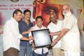 Shirdi Sai Audio Success Meet Stills