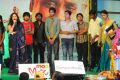 Shirdi Sai Movie Audio Success Meet Stills