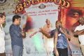 Shirdi Sai Movie Audio Success Meet Stills