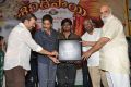 Shirdi Sai Movie Music Success Meet Stills