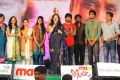 Shirdi Sai Audio Success Meet Stills