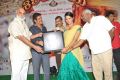 Shirdi Sai Movie Audio Success Meet Stills