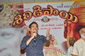 Nagarjuna at Shirdi Sai Movie Audio Success Meet Stills