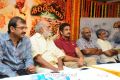 Shirdi Sai Movie Press Meet Stills