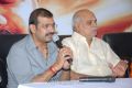 Mahesh Reddy, K.Raghavendra Rao at Shirdi Sai Movie Press Meet Stills