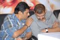 Girish Reddy, A Mahesh Reddy at Shirdi Sai Movie Press Meet Stills