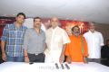 Shirdi Sai Movie Press Meet Stills