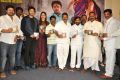 Shiva Ganga Movie Audio Launch Stills