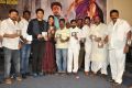 Shiva Ganga Movie Audio Launch Stills