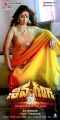 Actress Raai Laxmi in Shiva Ganga Movie Posters