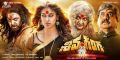 Sriram, Lakshmi Rai in Shiva Ganga Telugu Movie Wallpapers