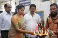 Shivalinga Movie Pooja Stills