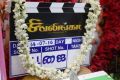 Shivalinga Movie Pooja Stills