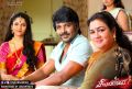 Ritika Singh, Raghava Lawrence, Urvashi in Sivalinga Movie Stills