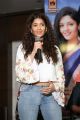 Actress Ritika Singh @ Shivalinga Pre-Release Function Stills