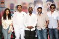 Shivalinga Pre-Release Function Stills