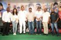 Shivalinga Pre-Release Function Stills