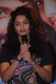 Actress Ritika Singh @ Shivalinga Press Meet Stills