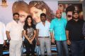 Shivalinga Press Meet Stills