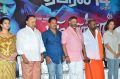 Shivalinga Movie Press Meet Stills