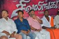 Shivalinga Movie Press Meet Stills