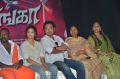 Shivalinga Movie Press Meet Stills