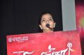 Actress Saara Deva @ Shivalinga Movie Press Meet Stills