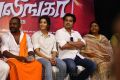 Sivalinga Movie Press Meet Stills