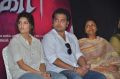 Raghava Lawrence, Ritika Singh, Bhanupriya @ Shivalinga Movie Press Meet Stills