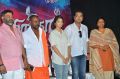 Shivalinga Movie Press Meet Stills